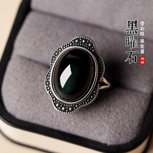 强能量正小人祛黑魔法恶魔眼保平安彩虹眼黑曜石银戒指复古银雕花