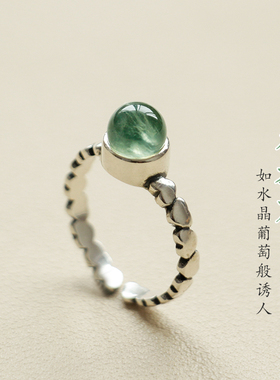 女纯银葡萄石原创冰种翡翠玉质夏