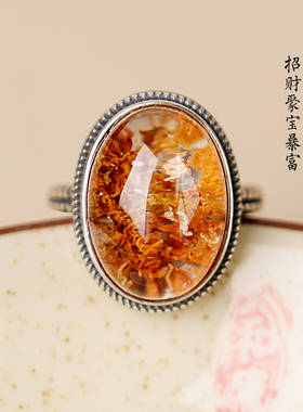 天然绿幽灵黄幽灵招财聚宝戒指