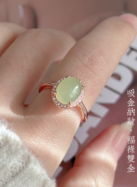 天然和田玉玫瑰金镶钻戒指纳福