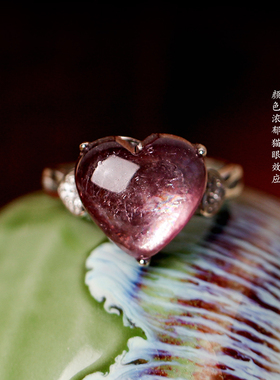 天然紫云母恶魔之眼戒指静心解压