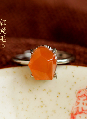 天然红兔毛水晶原矿石戒指