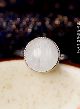 招财消负能量白兔毛发晶戒指