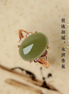 和田玉好运银戒指本命年纳福