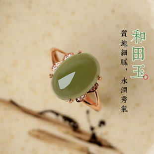 贵妇新款S925纯银玫瑰金和田玉戒指女贵人好运玉石指环本命年纳福