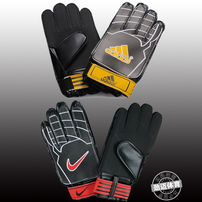 Gants de football - Ref 2595187 Image 1