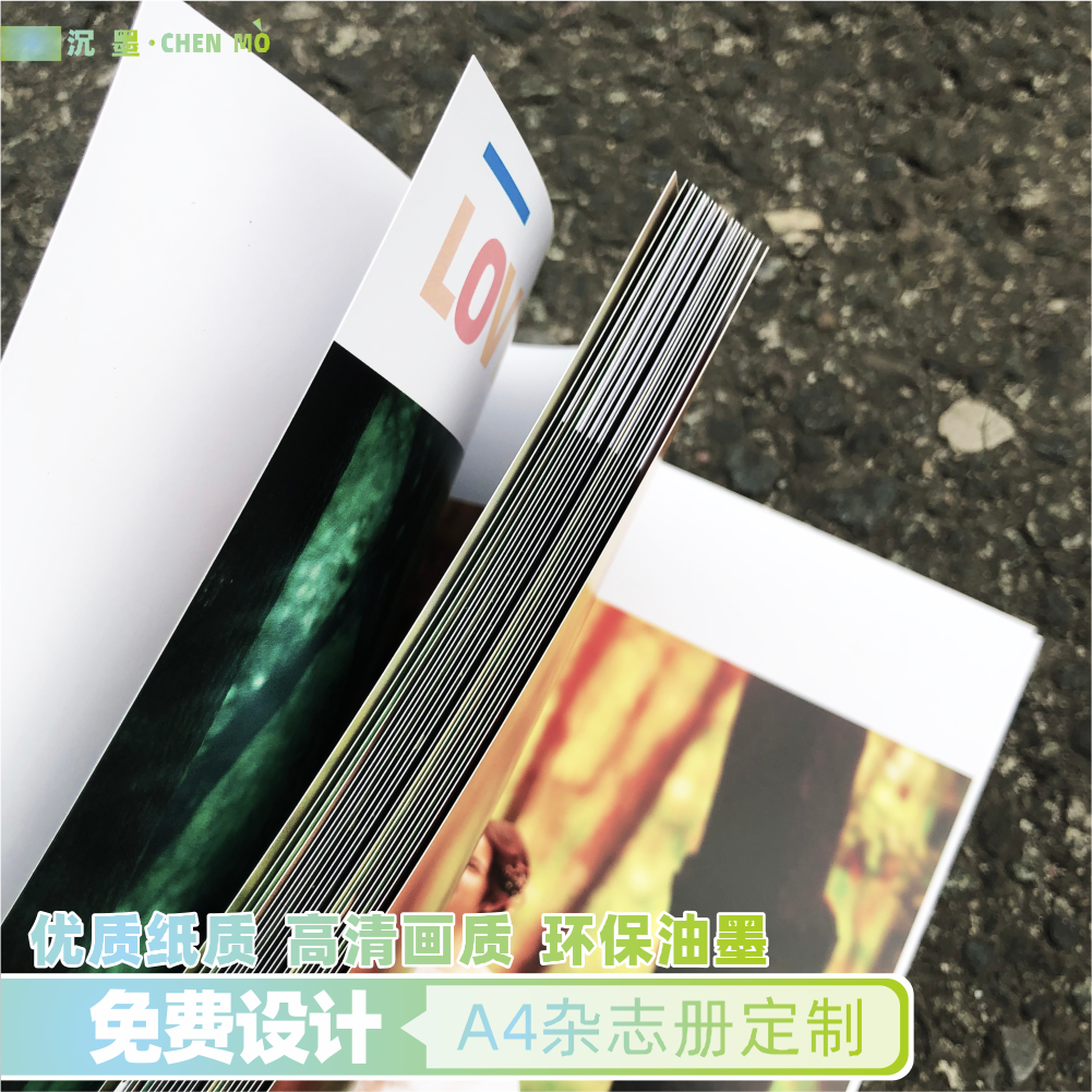 照片书定制12寸相片书定制相册A4纪念册影集定做个人写真书礼物