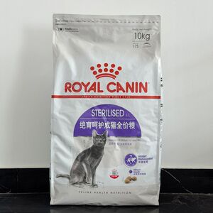 皇家猫粮绝育呵护成猫粮SA37宠物粮食10kg猫咪干粮防伪可查