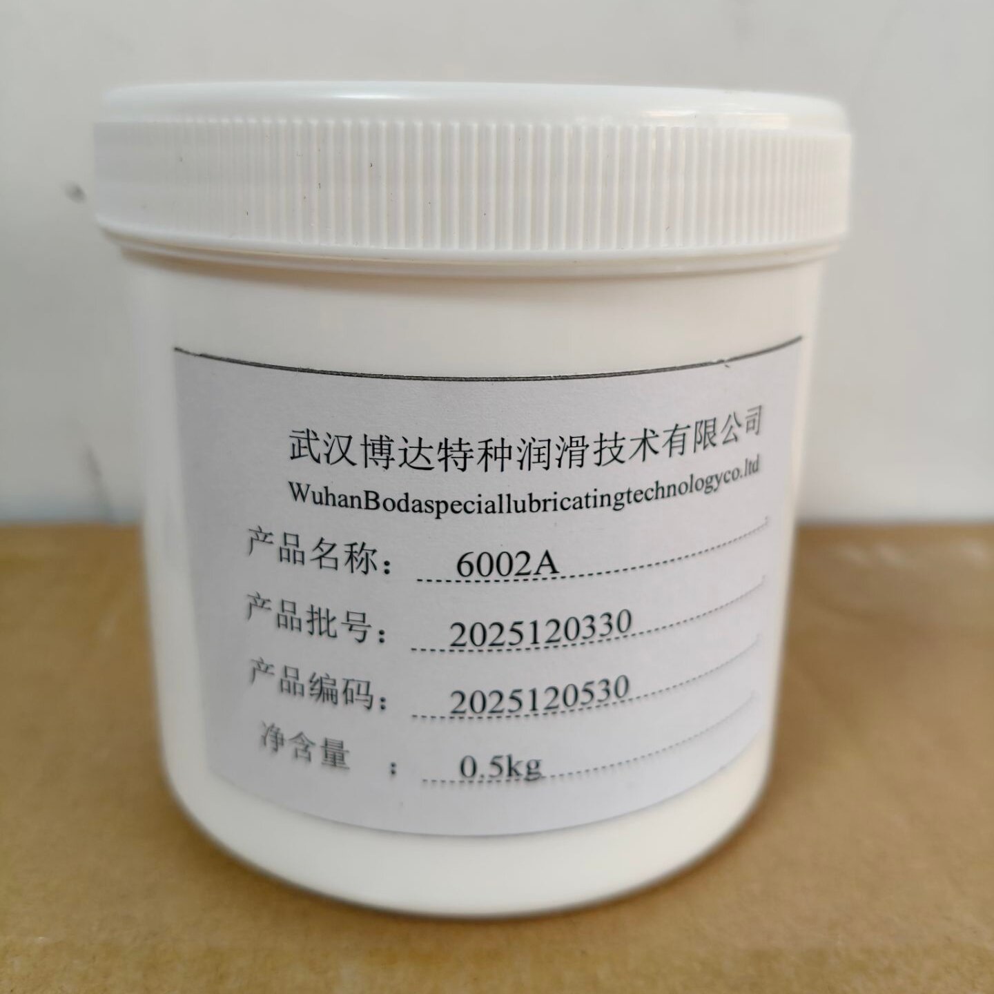 波峰焊高温润滑油脂劲拓