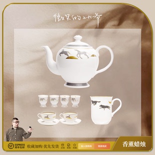 香熏蜡烛 薄荷 Memo玫默 雪松家用香氛高级熏香二大爷 西柚 茉莉