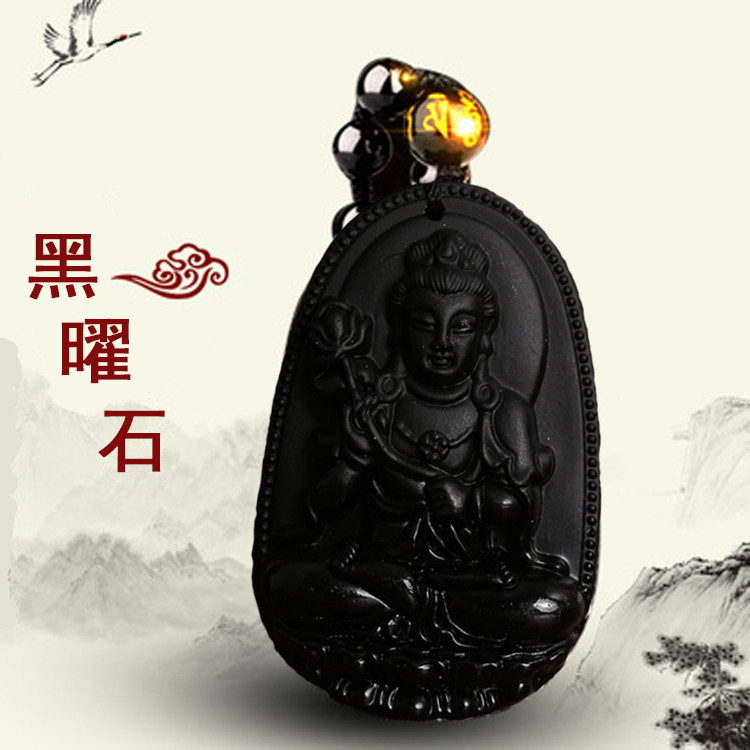 12生肖守护神黑耀石吊坠开光大日如来不动明王佛像吊坠男辟邪个性在类目 饰品/流行首饰/时尚饰品新, 项坠/吊坠中 - 来自Buy2taobao.com提供专业的淘宝代购服务