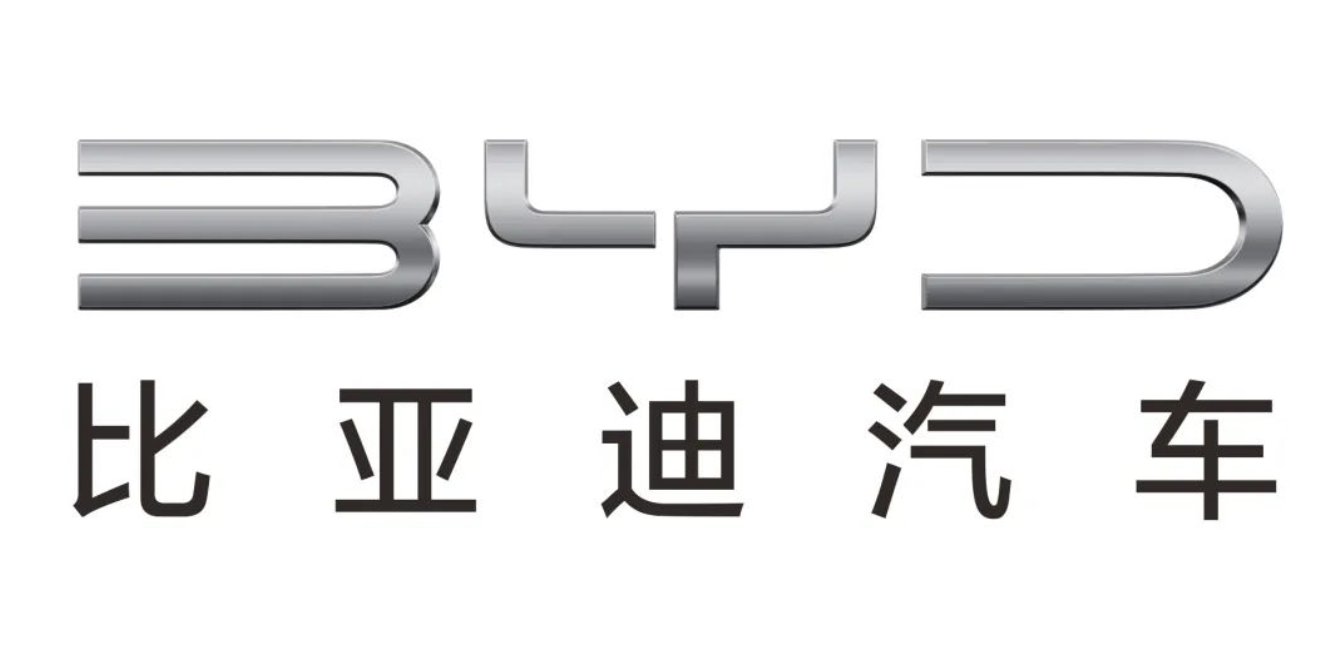 2015-2016-2017年款比亚迪S7维修手册补充版 商务/设计服务 汽车及配件设计 原图主图