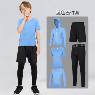 儿童速干衣套装短袖男童篮球跑步运动健身乒乓球训练服速干羽毛球