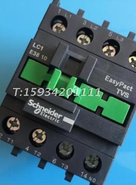 【正品】施耐德LC1E3810M5N交流接触器LC1-E3810M5N AC220V接触器