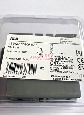 原装正品 侧挂辅助触头CAL5X-11侧面挂辅助触头订货号:10139488