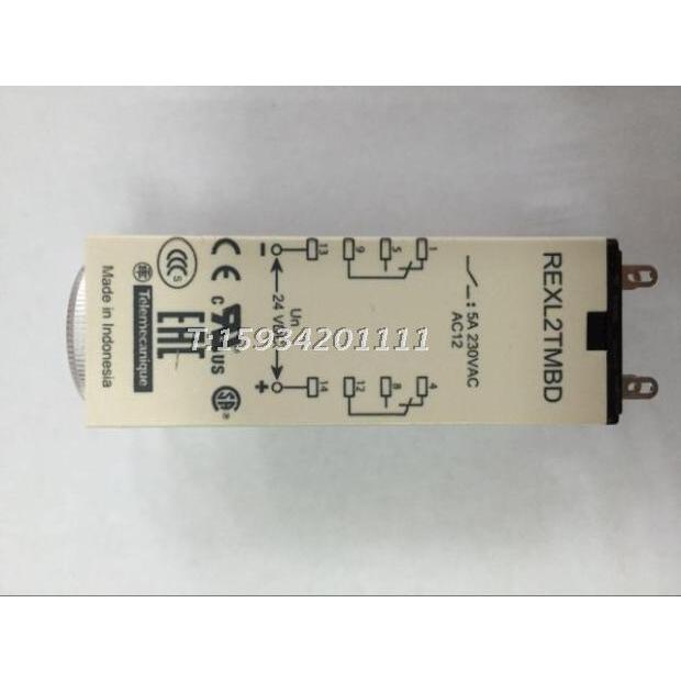 时间继电器REXL2TMBD DC24V 8脚 时间控制继电器