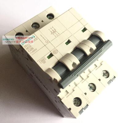 正品 小型断路器5SY6325-7CC空气开关5SY63257CC 3P C25A断路器
