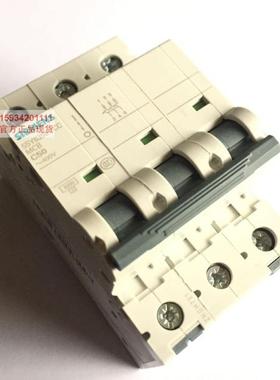 正品 小型断路器5SY6350-7CC空气开关5SY63507CC 3P C50A断路器