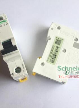 【正品】施耐德直流断路器C65N-DC 1P C2A  A9N22401小型断路器