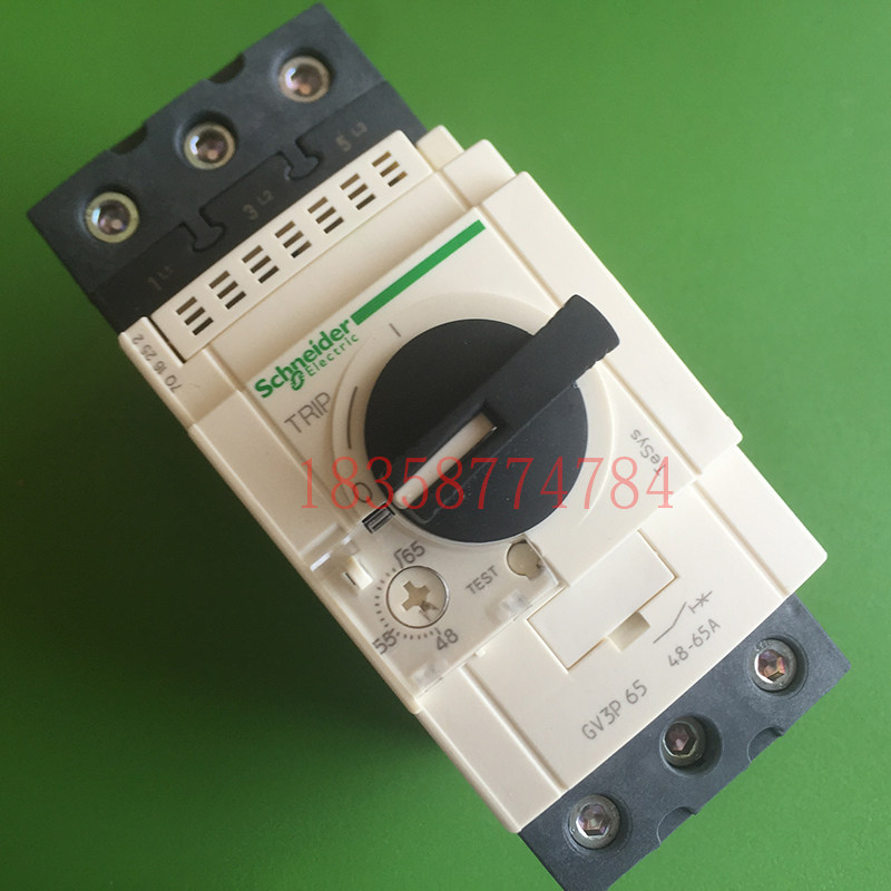 【正品】施耐德GV3P65 电机断路器GV3-P6548-65A电机保护断路器