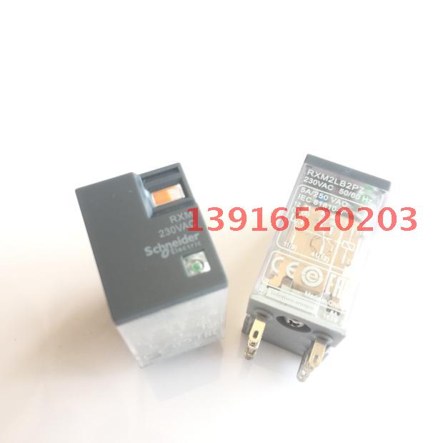 中间继电器RXM2LB2P7 230/AC 二开二闭 5A 8脚带灯小型继电器