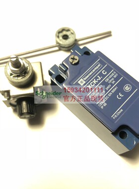 正品 行程开关ZCKY53C+ZCKE05C+ZCKJ2H29C限位开关 现货供应