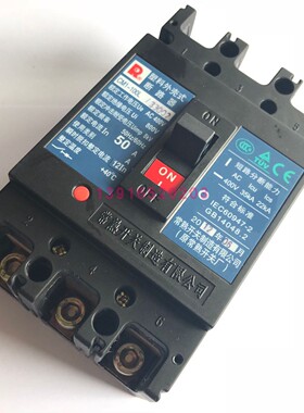 正品常熟塑壳断路器CM1-100L/33002 50A空气开关 库存积压特价
