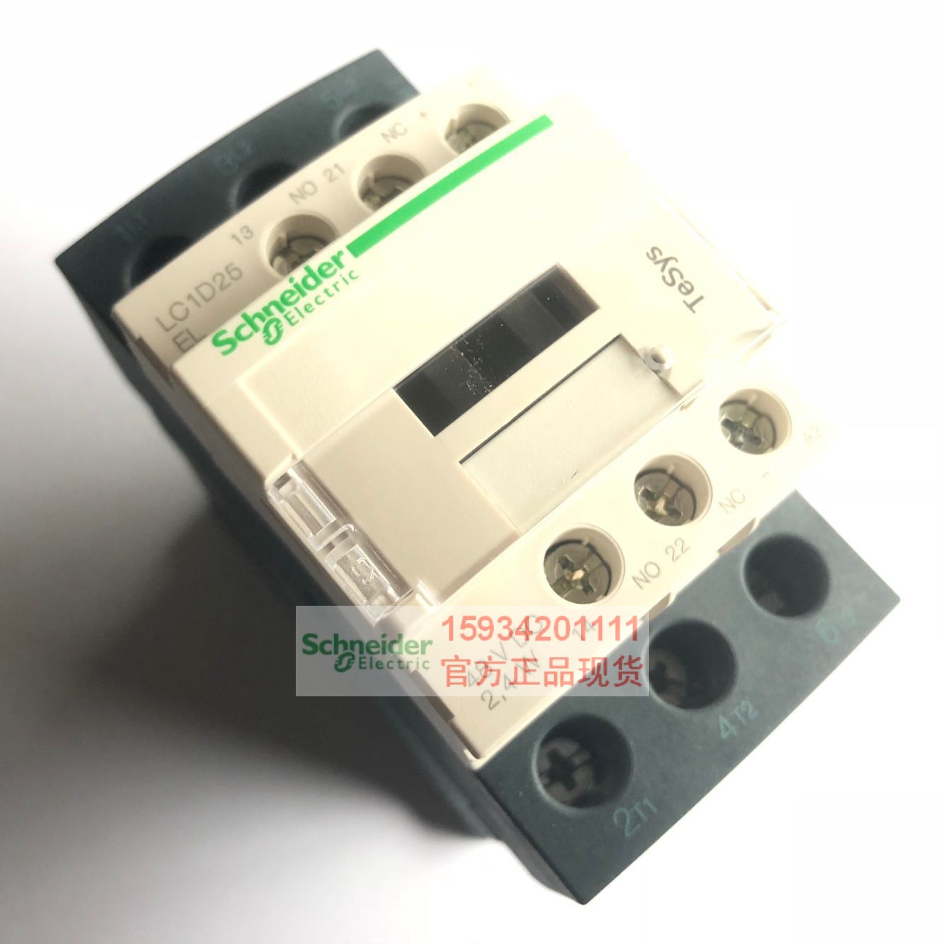 施耐德LC1D25BDC接触器