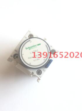 空气延时头LADR2 0.1-30S LAD-R2接触器延时触头 时间继电器