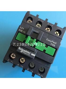 交流接触器LC1E3810M5N LC1-E3810M5N AC220V 一常开经济型接触器