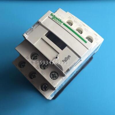 【正品】施耐德CAD50M7C接触器式中间继电器 CAD-50M7C中间继电器