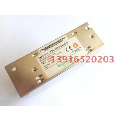 开关电源 ABL2REM24020K 24V 50W直流开关电源 平板开关电源