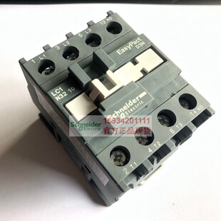 【正品】施耐德LC1N3210M5N交流接触器 LC1N3210F5N经济型接触器