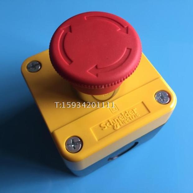 按钮开关盒 XALB01YC+XB2BS542C 组合急停按钮盒 外盒65mmX65mm