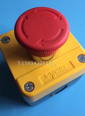 按钮开关盒 XALB01YC+XB2BS542C 组合急停按钮盒 外盒65mmX65mm