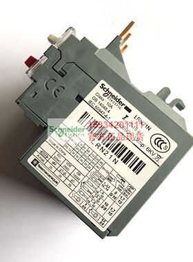 【原装正品】热过载保护继电器LRN21N代替LRE21N 12-18A热继电器