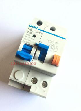 漏电保护器开关NB1LE-40 1P+N 30mA 10A 16A 20A小型漏电断路器