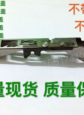 三星SM飞达配件FEEDER压料盖不带磁SM8SM12SM16SME8铜压料盖韩华