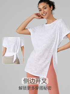 瑜伽服短袖上衣轻薄透气宽松中长款遮臀半袖跑步运动吸汗t恤健身