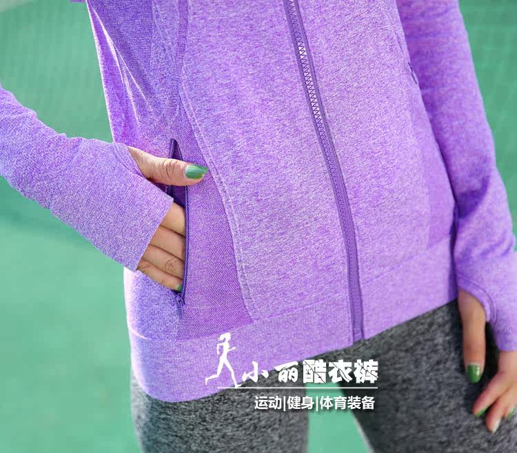 Vêtement fitness femme aucun - Ref 616481 Image 5