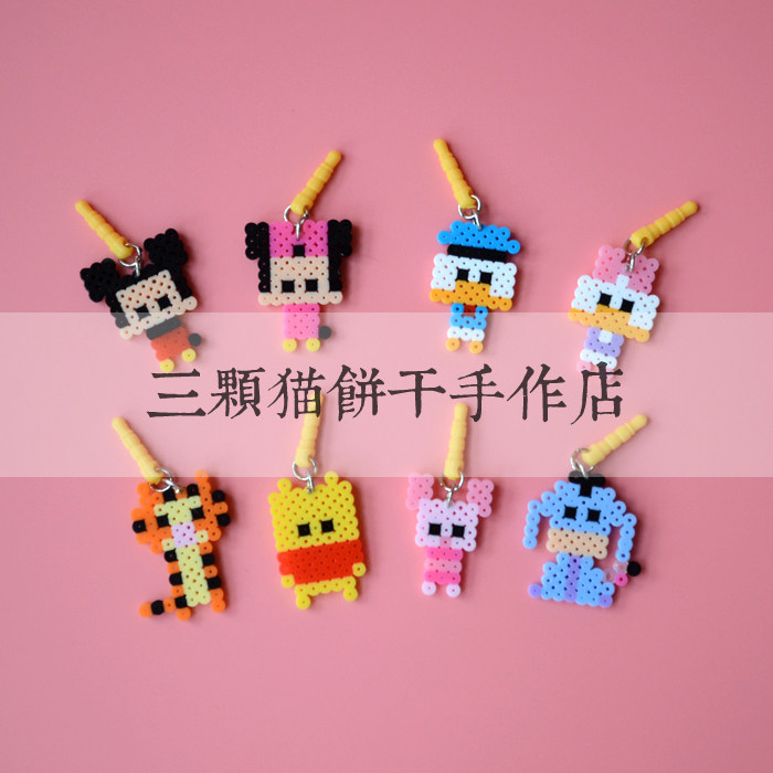 Connecteur pour téléphone portable - Ref 317988 Image 3