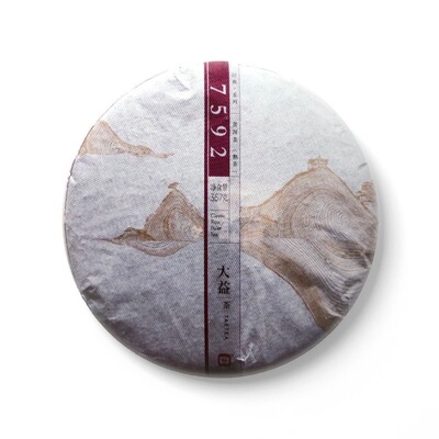 普洱茶2014年357克口粮送礼佳品