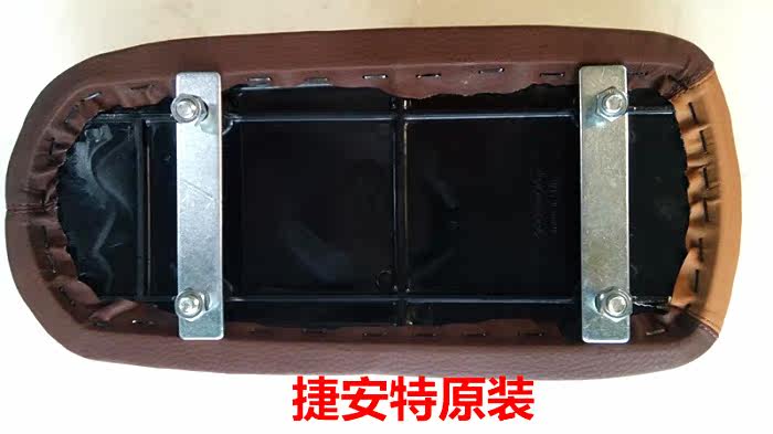 Selle de vélo GIANT - Ref 2346767 Image 3