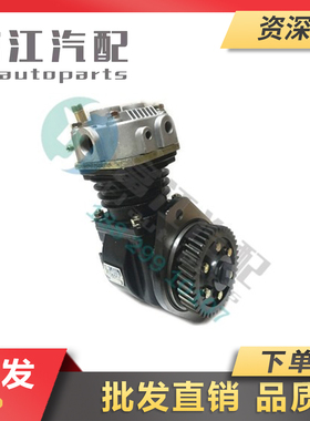 冲冠促销云内原厂YN4100QBZL-22-H002压气机打气泵HA22073/H002GB