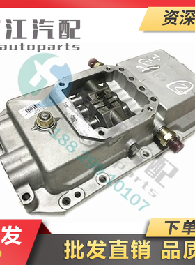 冲冠大促销东风原厂天锦配DF6S650变速箱大盖总成1700KJ4005-210