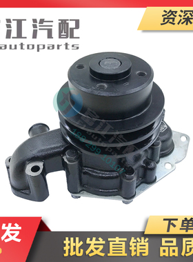 冲冠大促销王柴原厂4F配工程机械发动机冷却水泵F7200-1307100B