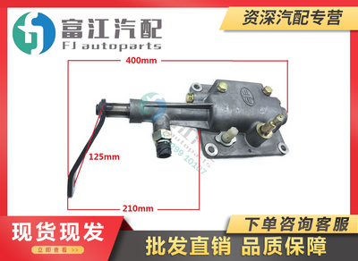 一汽伊曼斯顿精品波箱变速箱顶盖