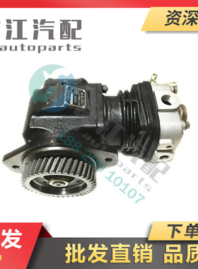 冲冠大促销云内原厂YN4100QBZL-22-H001水冷压气机打气泵HA22071