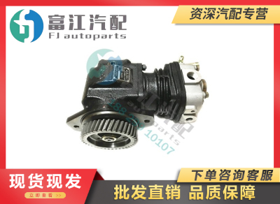 冲冠大促销云内原厂YN4100QBZL-22-H001水冷压气机打气泵HA22071