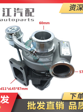 冲冠东风凯普特原厂涡轮增压器C3769719/3769718/3772741/3772742